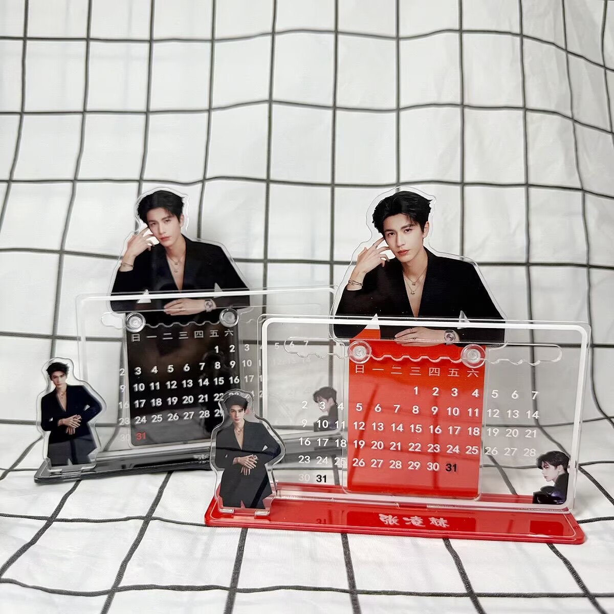 Zhang Linghe's 3D calendar orn - đánh giá và giá Event Supplies